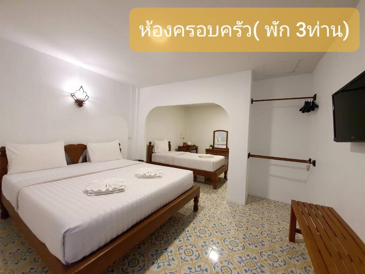 Nan Lanna Hotel Kültér fotó