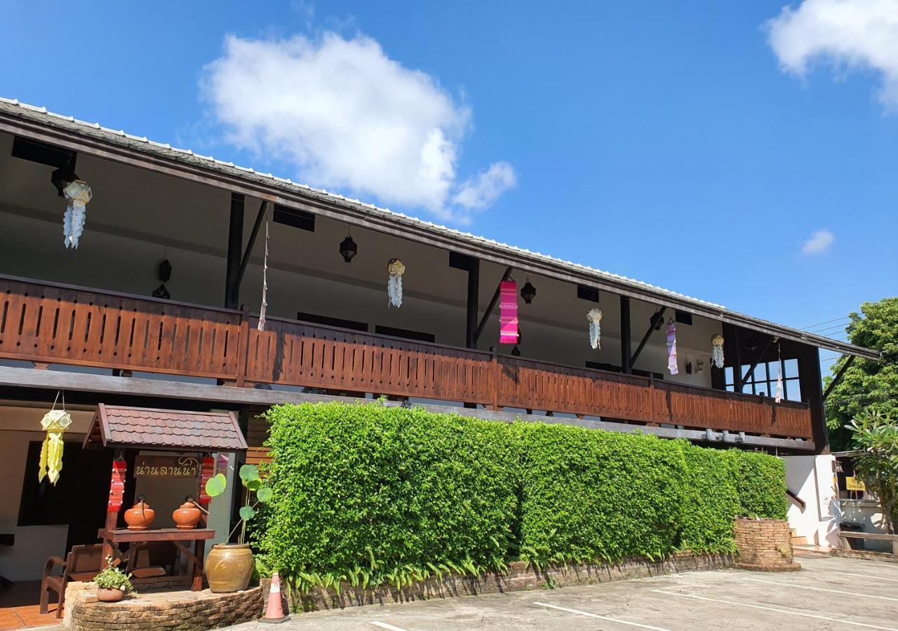 Nan Lanna Hotel Kültér fotó