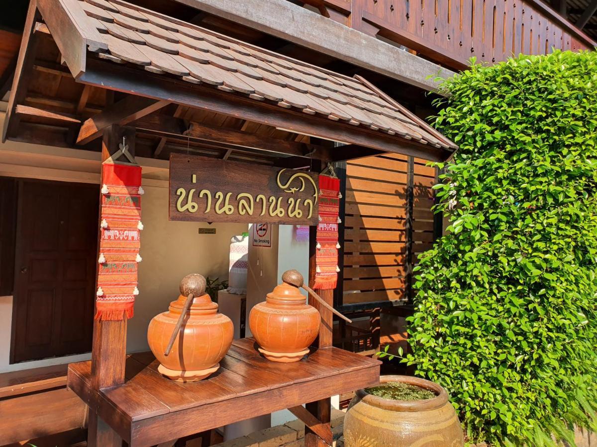 Nan Lanna Hotel Kültér fotó
