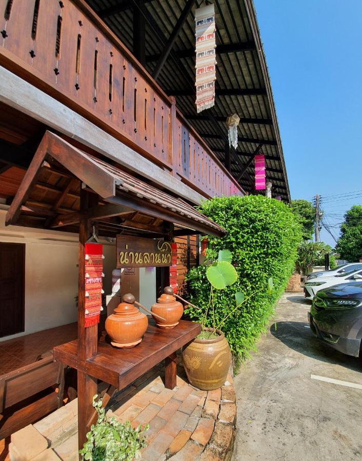 Nan Lanna Hotel Kültér fotó